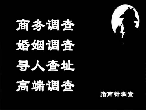 临清侦探可以帮助解决怀疑有婚外情的问题吗